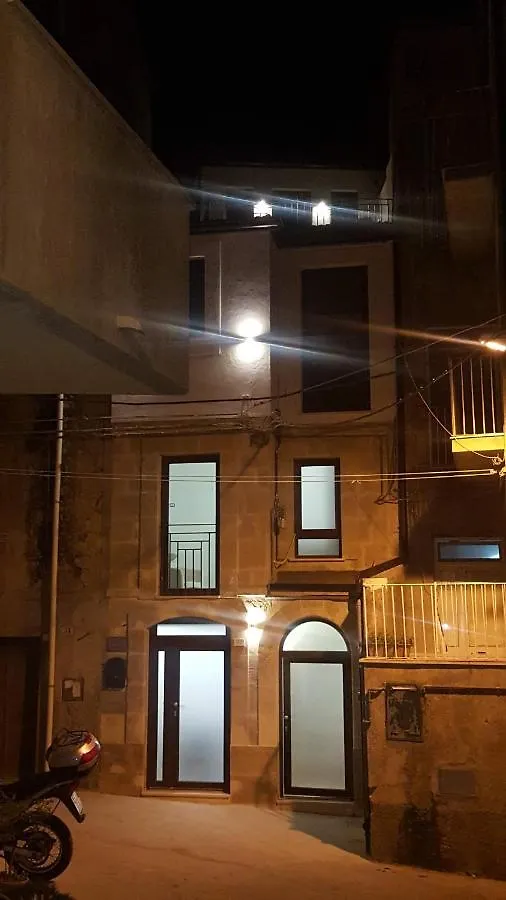 Apartamento La Casa In Piazzetta Enna